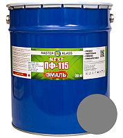 Эмаль ПФ-115 серая, 20 кг, Мастер Класс